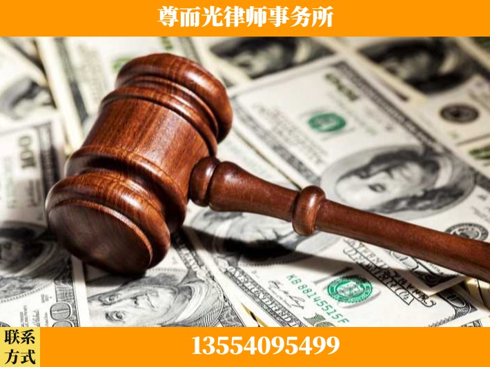 汉中-刑事律师
