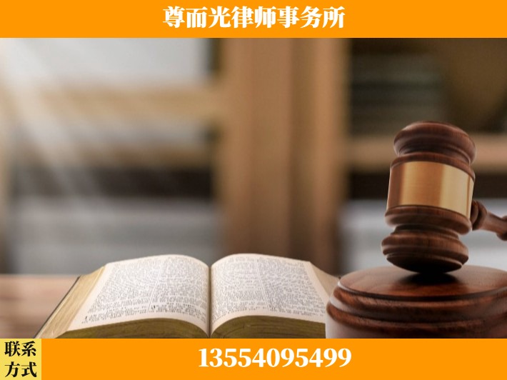 汉中-顶尖律师团队