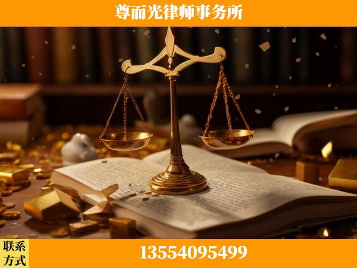 汉中-工伤认定律师
