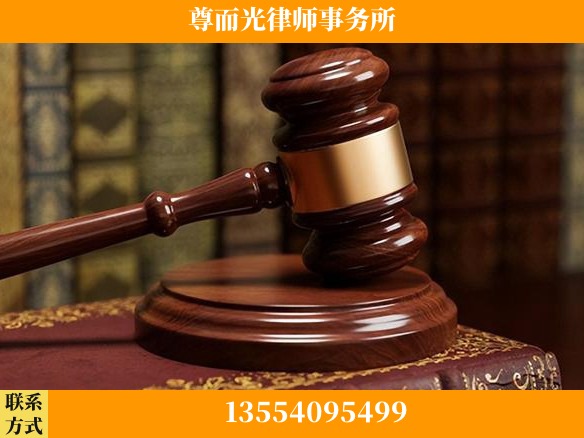 汉中-全国联动办案网络 + 公益担当